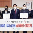 전남대후문 골목형상점가