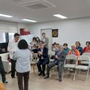 새암경로당 Daum카페