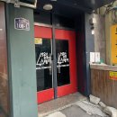 서울숲 스테이 | (서울 성수동) 후기 좋은 서울숲스테이 게스트하우스 추천