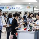 오호락 경기북부탑뉴스
