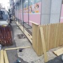 애플어린이집 이미지