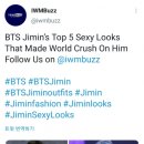 남녀스타일