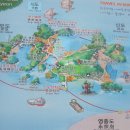 점보충전소 이미지