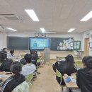 전주솔내고등학교 | [노동인권교육:솔내고등학교] 차오름교육/임서령강사