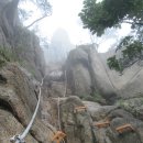 제 182차 정기산행 경기도 가평 운악산 [雲岳山] 935m 이미지