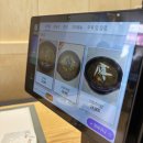 첨단1동 주민센터 | 광주 첨단지구 현지인맛집 다순배기추어탕