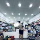 밝은미래약국 이미지