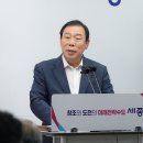 최**-7