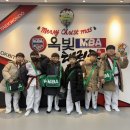 옥빛 태권도장 이미지