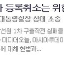 법무법인케이알 이미지