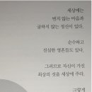 한가람커뮤니케이션즈 - 중구 | 한가람커뮤니케이션즈