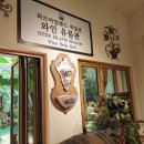 허브아일랜드 아테네홀 티스토리