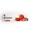 클린25