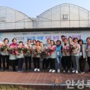 소부리농장 이미지