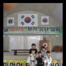태풍합기도
