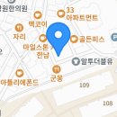 마이페이보릿서울
