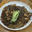 불모셀프세차장 | [창원/상남동] 후니의 힐링 Day ✨크린업24셀프 빨래/홍화루/이디야/불모셀프세차💕bmwash 세차장 데이트 🙄