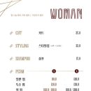 구일미용실 - 해운대구 | 구일미용실