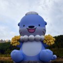 하모세차장