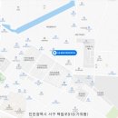 청천자동차공업사 이미지