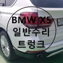 대화로52번길 이미지