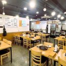 성경만두요리전문점 이미지