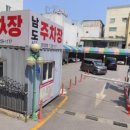 리프(Leef) 메이크업