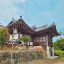 미암박물관 이미지