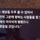 갈렙농장 이미지