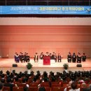 경상국립대학교 보건대학원 이미지