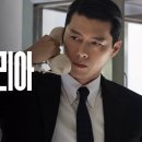 인코리아 이미지