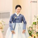 전통 한복 메이킹 클래스 | 의정부한복대여,전통과세련의 완벽한 케미