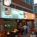 서부시장화장실 이미지