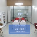 에이원(A1) 이미지