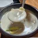 초야숯불갈비 이미지