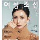 노블레스디지털솔루션
