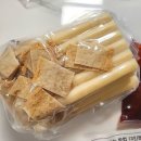 3공단3로1L-1 이미지