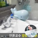 고래점빵