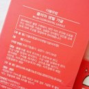 안덴탈랩 이미지