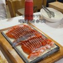 [강원도 평창 맛집] 메밀꽃사랑 송어회 내돈내산 후기