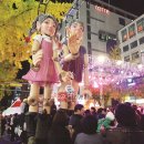 피노파밀리아 네이버블로그