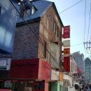 이대행복한 약국 이미지