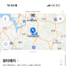 에이1뷰티샵