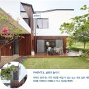 건축사사무소 청명 이미지