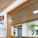 구안식당 이미지