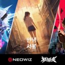 페스트코어