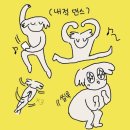 네일살롱폼폼
