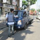 주정차-22 이미지