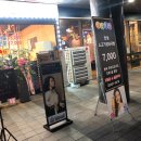 드럼통 소 숯불구이 이미지