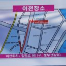 일광읍 행정복지센터 이미지